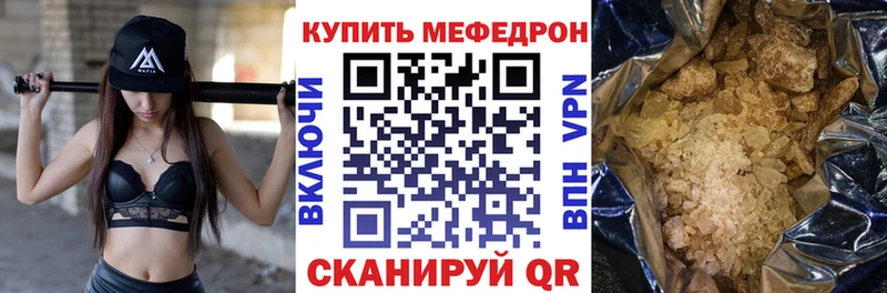 Купить наркотик аптеки Михайловка ГАШИШ  Бошки Шишки  Cocaine  СОЛЬ  АМФЕТАМИН  Меф мяу мяу 