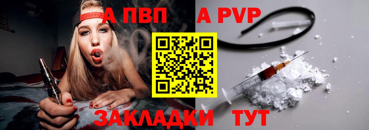 Гашиш Михайловка