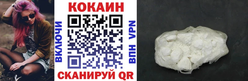 COCAIN Columbia  гидра сайт  Михайловка 