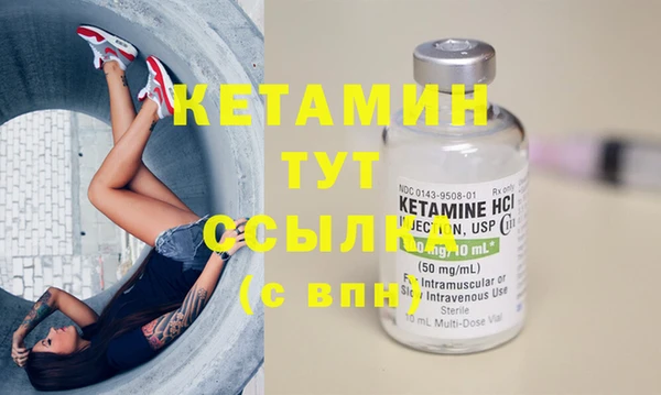 каннабис Лагань