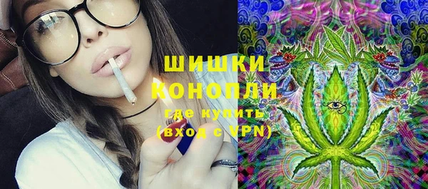 мет Лабытнанги