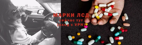прущий лед Ладушкин
