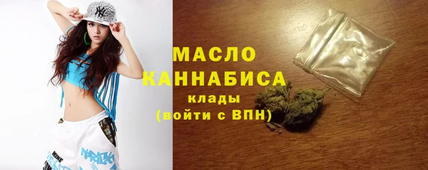мет Лабытнанги