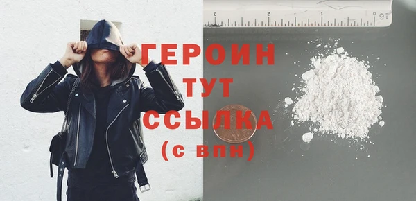 прущий лед Ладушкин