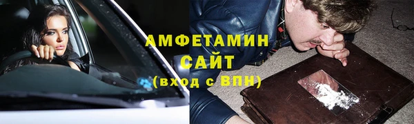 прущий лед Ладушкин