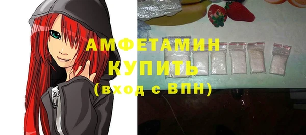 прущий лед Ладушкин