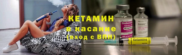 мет Лабытнанги
