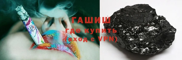прущий лед Ладушкин