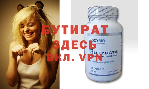 каннабис Лагань