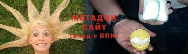прущий лед Ладушкин