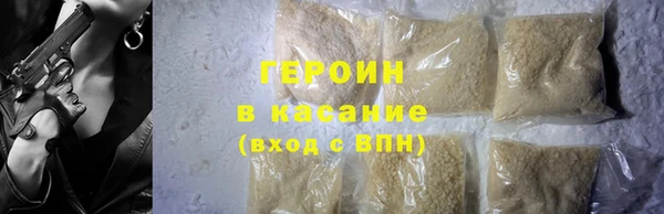 каннабис Лагань