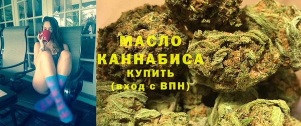 каннабис Лагань