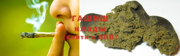 прущий лед Ладушкин