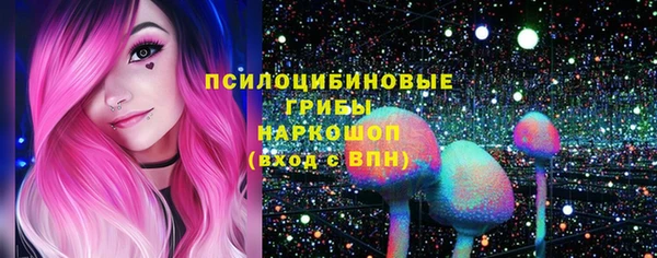 мет Лабытнанги