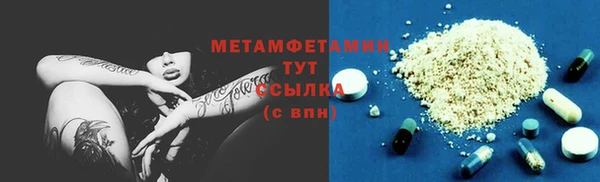 каннабис Лагань