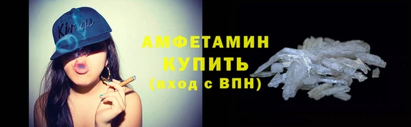прущий лед Ладушкин