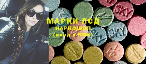 прущий лед Ладушкин