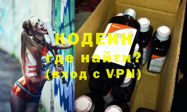 каннабис Лагань