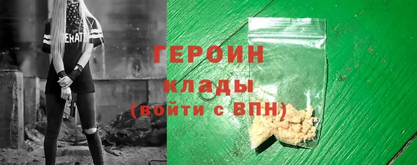 прущий лед Ладушкин