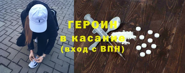каннабис Лагань