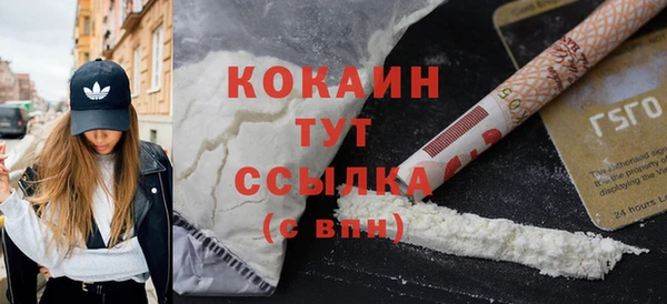 каннабис Лагань