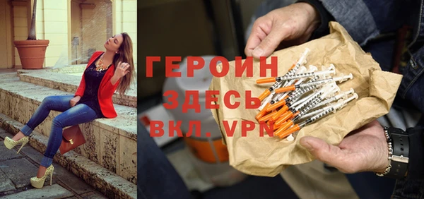 каннабис Лагань