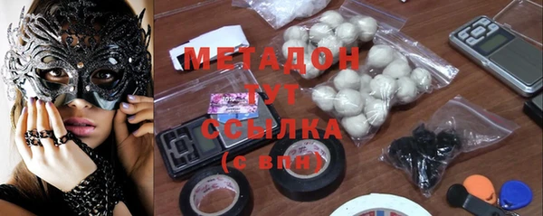 мет Лабытнанги
