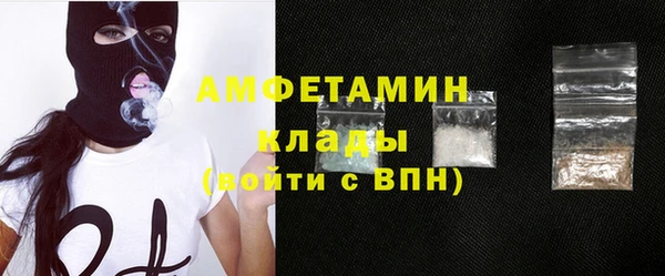 мет Лабытнанги