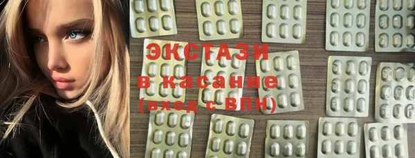 первитин Гусев