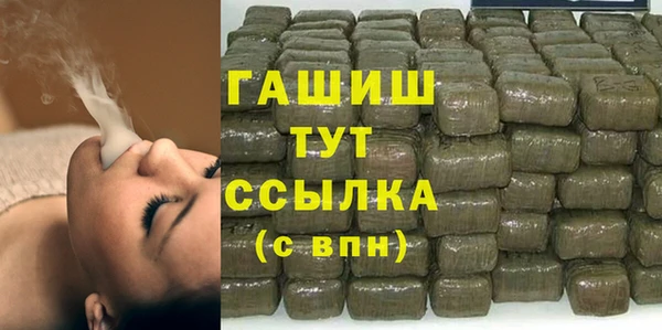 каннабис Лагань