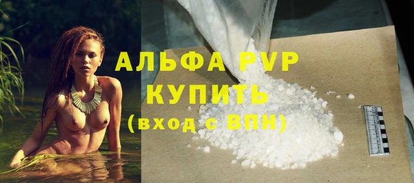 мет Лабытнанги