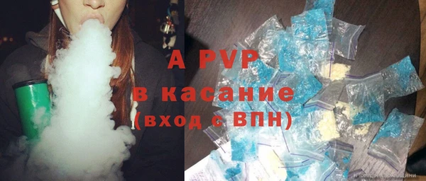 прущий лед Ладушкин