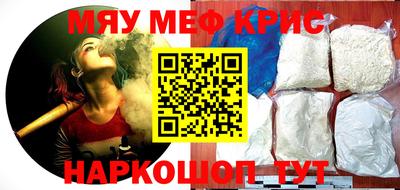 круглые Гатчина