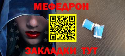 круглые Гатчина