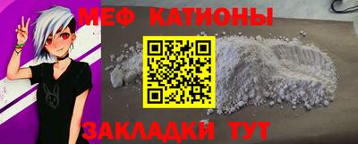 COCAINE Кандалакша