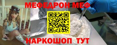 круглые Гатчина