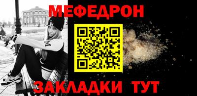 каннабис Гусев