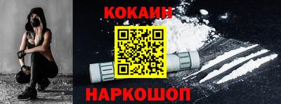 молекула духа Гагарин