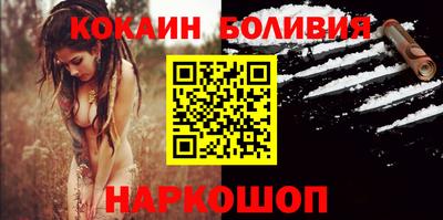 соль курить ск Гусь-Хрустальный