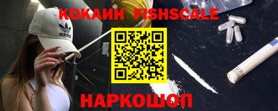 дживик Апшеронск