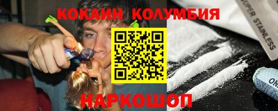 каннабис Апрелевка