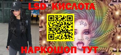 круглые Гатчина