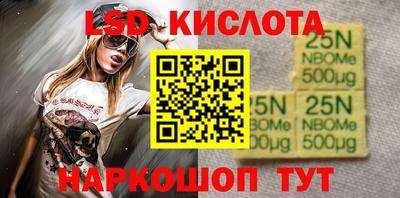 каннабис Гусев