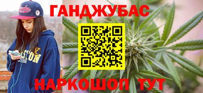 соль курить ск Гусь-Хрустальный