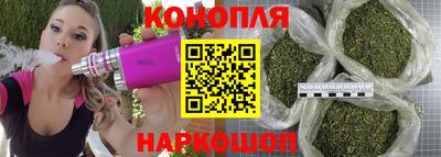 мескалин Гусиноозёрск
