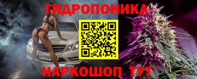 дживик Апшеронск