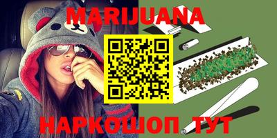 дживик Апшеронск