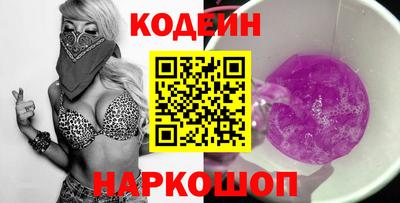круглые Гатчина
