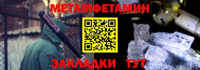 каннабис Апрелевка