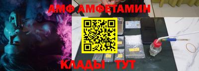 круглые Гатчина